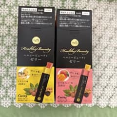Curves Healthy Beauty ゼリー 味違い2種セット - メルカリ