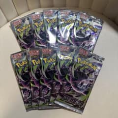 ポケモンカード アビスアイ バラパック - メルカリ