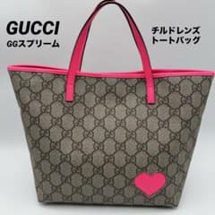 グッチ チルドレンズ GGスプリーム バナナ バッグ トート GUCCI GUCCI グッチ チルドレンズ GGスプリーム バナナ トートバッグ
