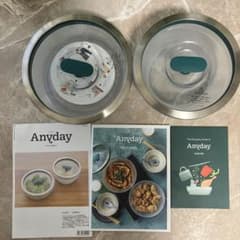 MEYER ANYDAY 耐熱ガラスボウル セット マイヤー キッチン用品 Anyday（エニディ）耐熱ガラスボウル2点セット