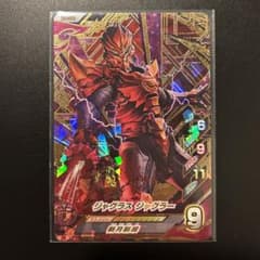 Z4-008 URジャグラスジャグラー フュージョンファイト - メルカリ