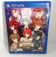 明治東京恋伽 Full Moon PS Vitaのサムネイル
