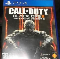 COD BO3 PS4のサムネイル