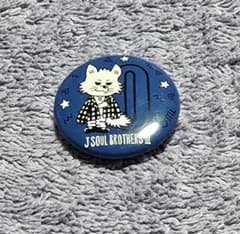 三代目J SOUL BROTHERS 登坂広臣 缶バッチ - メルカリ