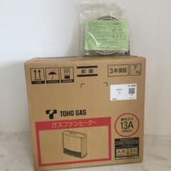 新品　ガスファンヒーター　東邦ガス RHC2412のサムネイル