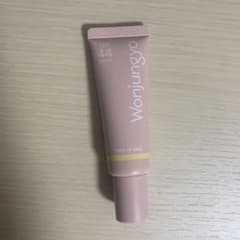 Wonjungyo トーンアップベース 02 ライムイエロー 25gのサムネイル