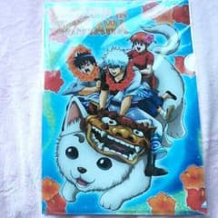 ☆海☆さま専用のサムネイル