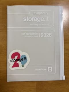 MARK'S マークス　2026 手帳　ストレージイット　白のサムネイル