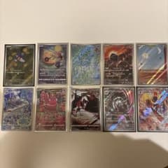 ポケモンカード AR 10枚セット まとめ売り - メルカリ