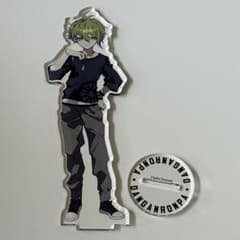 m35356026898_1.jpg?1719826422