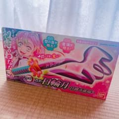 m35356840861_1.jpg?1745887307