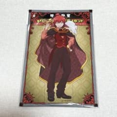 暗殺教室 赤羽業 仮面舞踏会 メディコス アクリルスタンド アクスタ