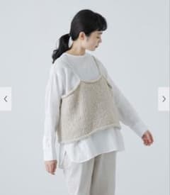 新品タグ付き　かぐれ　アルパカウールブークレニットキャミソール　アーバンリサーチ アルパカウールブークレニットキャミソール｜アーバンリサーチの