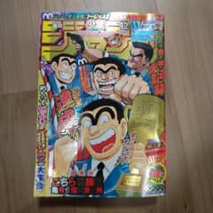 m35365444053_1.jpg?1716907164