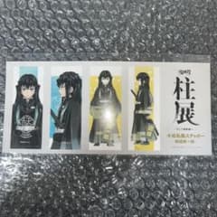 鬼滅の刃柱展ビジュアルステッカー千社礼風 時透無一郎【福岡限定】のサムネイル