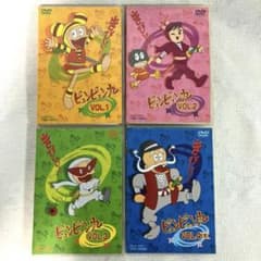 (昭和アニメ)DVDピュンピュン丸全4巻セット　つのだじろう原作 昭和アニメ)DVDピュンピュン丸全4巻セット つのだじろう原作