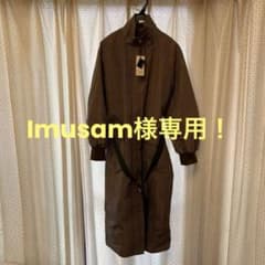 新品未使用　brisé for CHIEKO KORODAコートのサムネイル