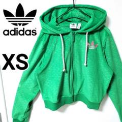 【希少】adidasスウェットハーフジップ　ベロア　センターロゴ　モノグラム L 希少】adidasスウェットハーフジップ ベロア センターロゴ