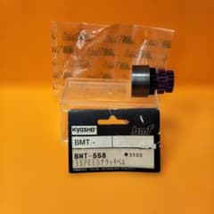 Kyosho　 ブリツモデル　 BMT 558　 3SPEED クラッチベル Kyosho ブリツモデル BMT 558 3SPEED クラッチベル - メルカリ