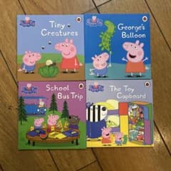 Peppa Pig 絵本セット 4冊 STGT - メルカリ