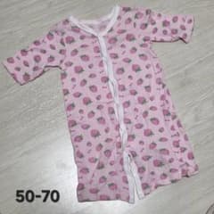 ベビー服 ツーウェイオール 50-70 イチゴ柄