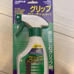 最終値引き　ゴルフ　グリップクリーナーのサムネイル