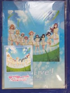 ラブライブサンシャイン 何度だって約束 特典のサムネイル