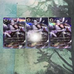 真実の究明者・ファウスト UR 3枚 シャドウバースエボルヴ - メルカリ