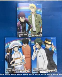 家庭教師ヒットマンREBORN! CCG アルコバレーノのセット 家庭教師ヒットマン REBORN! アルコバレーノ編 レンタル 全3巻 DVD