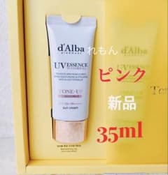 新品ダルバトーンアップサンクリームピンク35ml 化粧下地のサムネイル