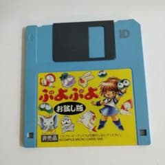 m35400590977_1.jpg?1751348188