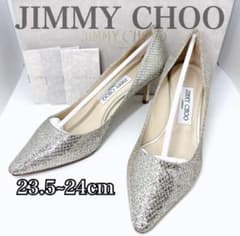 美品】 JIMMYCHOO Romy60 37 パンプス グリッター シルバー - メルカリ