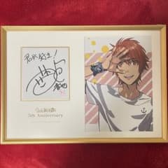 うたプリ Shining Live 一十木音也　直筆サイン 2025年最新】一十木音也 サインの人気アイテム - メルカリ