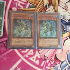 遊戯王 リチュア・チェインのサムネイル