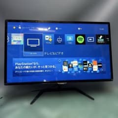 大画面内蔵スピーカPhilips 323E7QDAB/11 31.5 型モニター Amazon.co.jp: PHILIPSディスプレイ 31.5インチ のIPS Technology