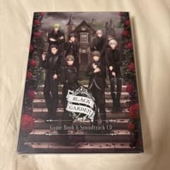 うたプリ HE☆VENS ブラックガーデン ゲームブック サントラCD - メルカリ