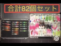 マルイカスッテ　浮きスッテ マルイカ釣りのサムネイル
