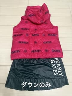 美品　PEARLY GATES ピンク　ダウンベスト メンズXLサイズ パーリーゲイツ◾️エアダウンベスト◾️ピンク - メルカリ