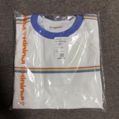 新品 kirinji 体操服 半袖シャツ 120のサムネイル