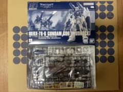 ＨＧ 1/144 ガンダム６号機（マドロック）のサムネイル