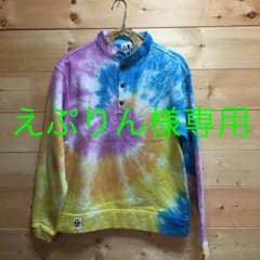 専用ページのサムネイル
