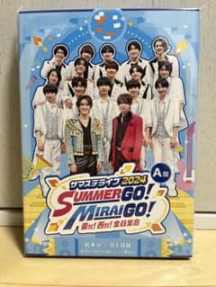 サマステライブ2024 SUMMER GO! MIRAI GO!A盤 - メルカリ