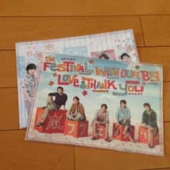 嵐 公式グッズ クリアファイルのサムネイル