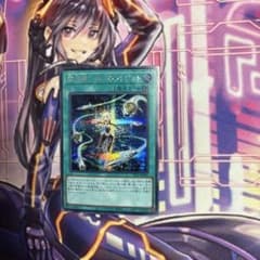 遊戯王 閃刀機ホーネットビット シークレット - メルカリ