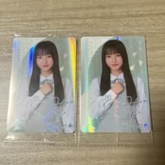 日向坂46 片山紗希 カード 2枚セットのサムネイル
