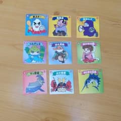 クリッパーシール/1   ９枚のサムネイル