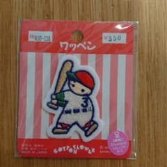 サンリオ アップリケのサムネイル