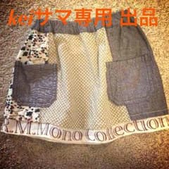 ＊RAG MART＊ スカート 80 seraph、hakka好きな方に♡のサムネイル