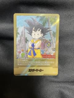 ドラゴンボール エナジーマーカー マンガブースター E-44 3巻のサムネイル