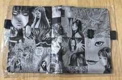 ほぼ日手帳2026 伊藤潤二 富江 Memory Ａ5カズン